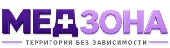 Лечение зависимости в Заинске — цены, стационар, анонимно 2026
